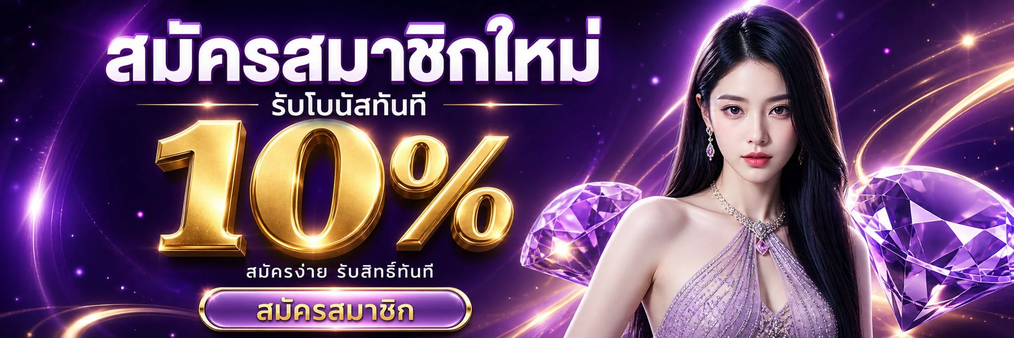 BONANZA39 ทางเข้าเว็บหลัก | สล็อต บาคาร่า กีฬาออนไลน์